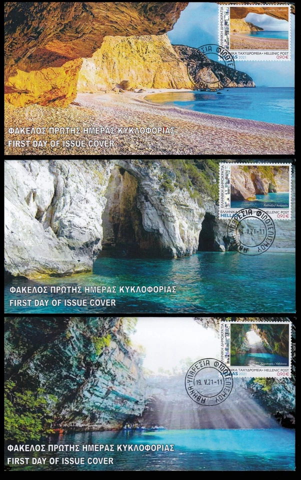 Greece 2021 Self-adhesive booklet Travelling in Greece Ionian Islands (U) FDC - Image 2 of 4