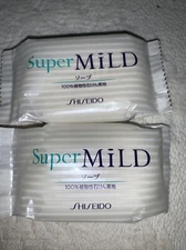 2 Bars Shiseido Super Mild Bar Cake Soap 90g OOP