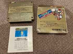 Nintendo Famicom Punch-Out Gold Cartridge Japan Version CIB Tested Working