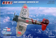 HobbyBoss 80288 Mitsubishi A5M2 Type 96 'Claude' 1/72 Scale Plastic Model Kit