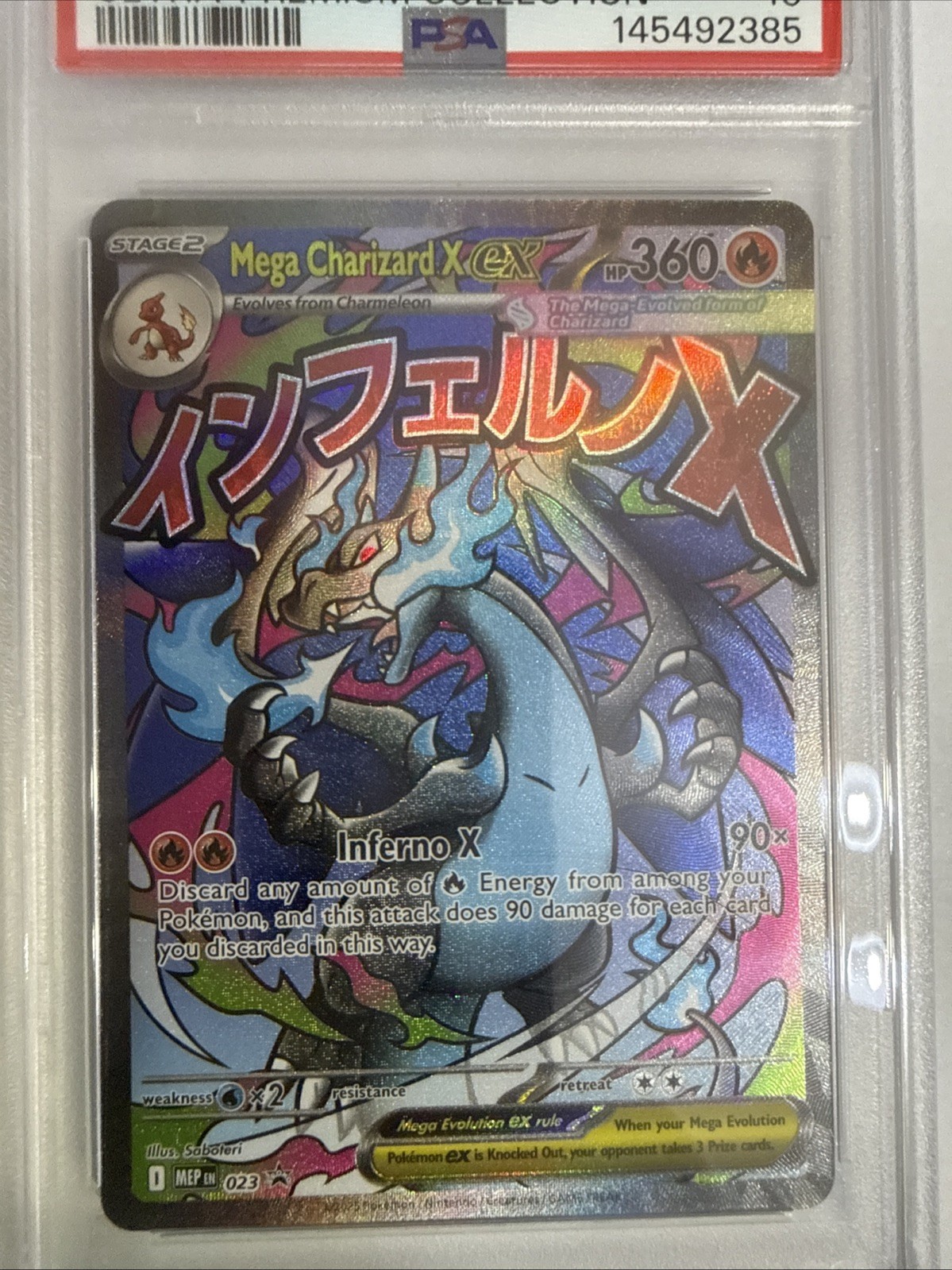 2025 POKEMON ULTRA-PREMIUM COLLECTION PROMO #023 MEGA CHARIZARD X EX PSA 10 472 view 3
