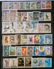 Yougoslavie timbres oblitéré 