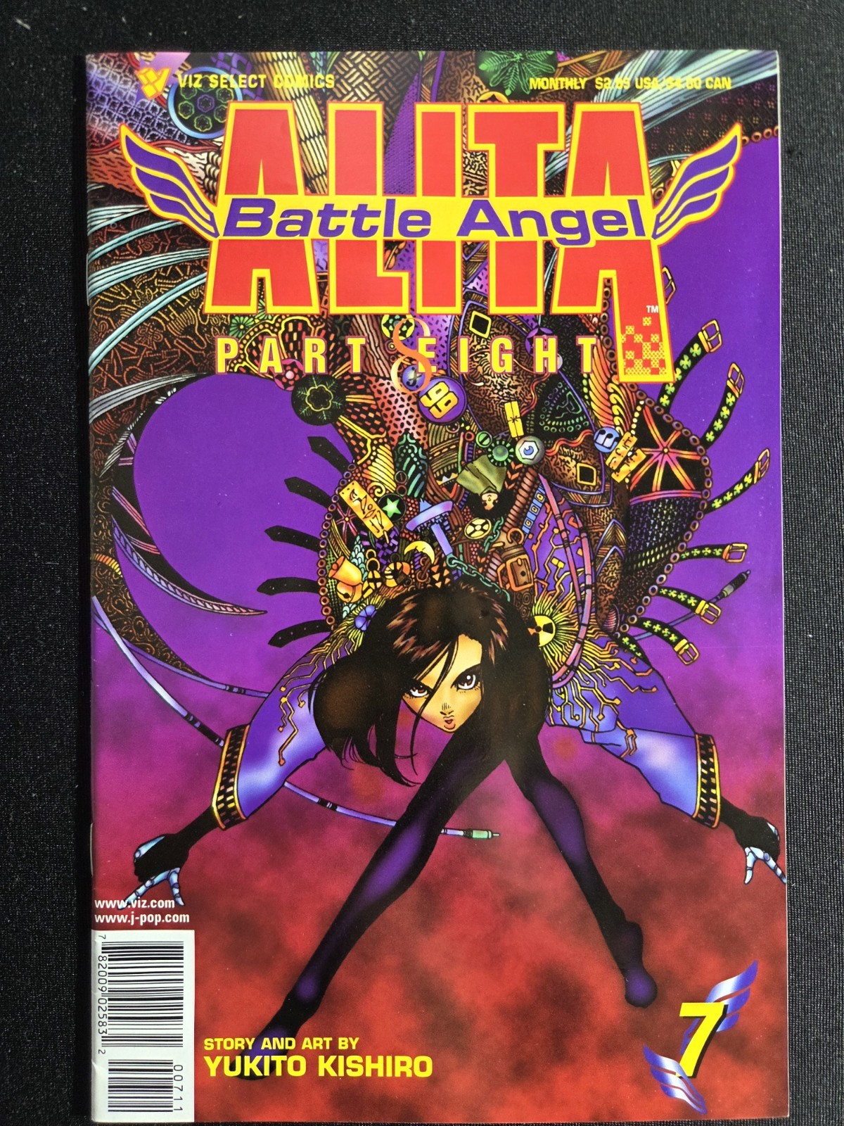 Battle Angel Alita Part Eight #7 Viz • 1997 (VF/NM 9.0)
