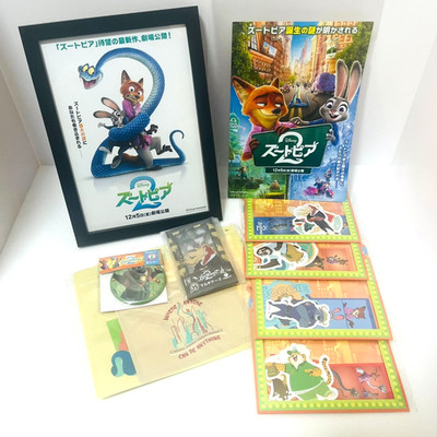 Zootopia 2 Japan Exclusive Goods Set + Flyers & Frame (Stickers/Bag/Mirror/Case)