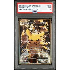 Pikachu Ex 094/087 Cp6: Expansion Pack 20th Anniversary for sale