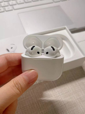 NEW Sealed 4th Generation Wireless In-Ear Headset Active Noise Cancellation