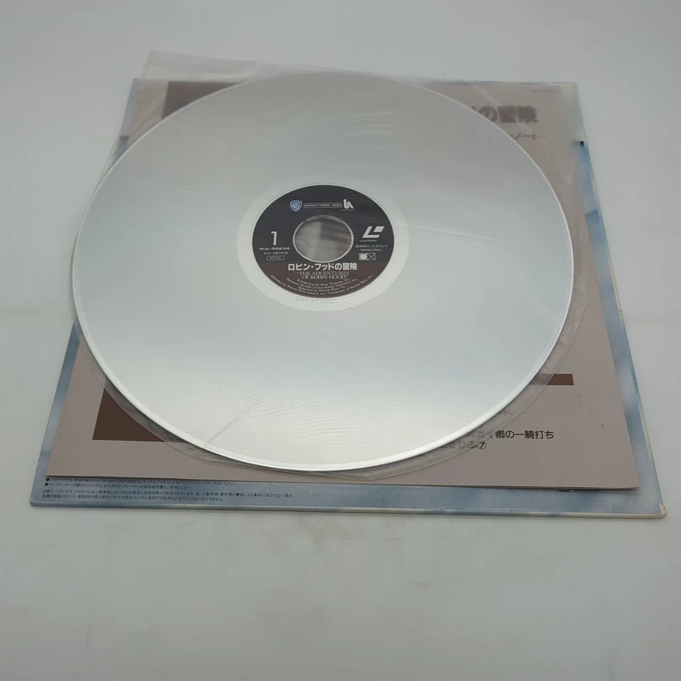 The Adventures Of Robinhood (1938) Laserdisc NJL-99234 Japan Import - Image 4 of 4