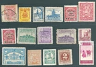 SPAIN mint & used stamp collection: Civil War