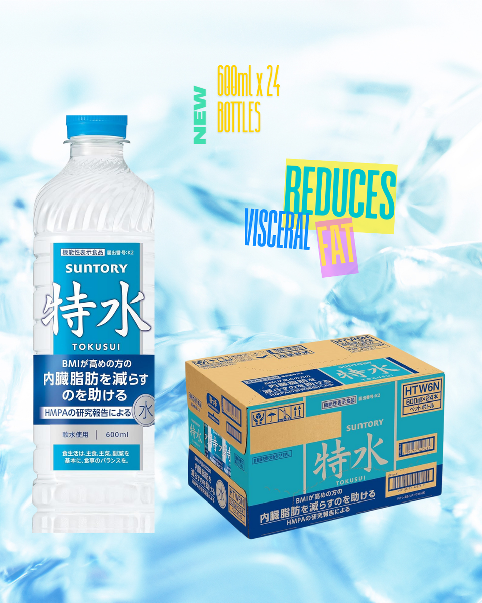 SUNTORY 特水 600ml×24本　1️⃣ Suntory Tokusui 600ml x 24pk Reduces Visceral Fat Functional