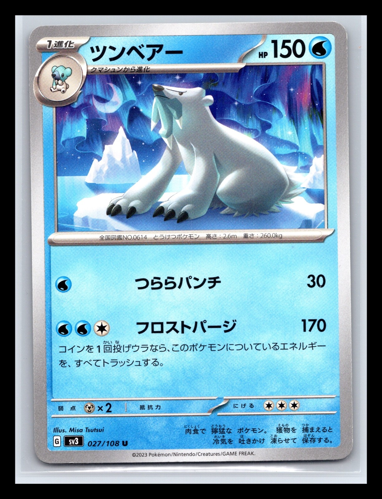 Beartic 027/108 SV3 Ruler Of The Black Flame Non Holo Pokemon Japanese NM