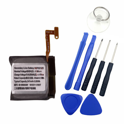 Battery EB-BR880ABY Tool For Samsung Galaxy Watch 4 42mm SM-R880 FREE SHIPPING