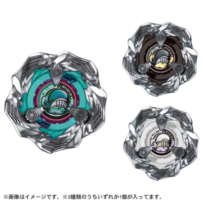 NEW Takara Tomy Beyblade X BX-36 Random Booster Whale Wave Select