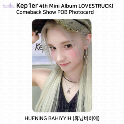 Kep1er 4th Mini Album Love Struck! Come Back Show POB Photocard