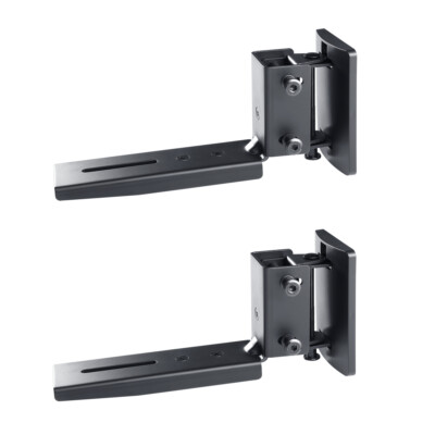 Teufel Wandhalter AC 7500 SM (Paar) für Kompakt-Lautsprecher 