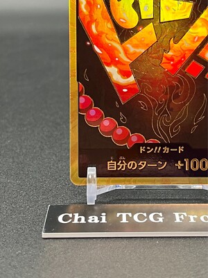 2024 ONE PIECE ドン!!カード PRB01-ACE-GOLD One Piece Card Don Card Ace Super Parallel Gold Japanese DHL