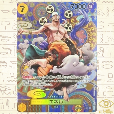 Eneru SR OP05-100 SP Japanese ONE PIECE Card Game Awakening of the