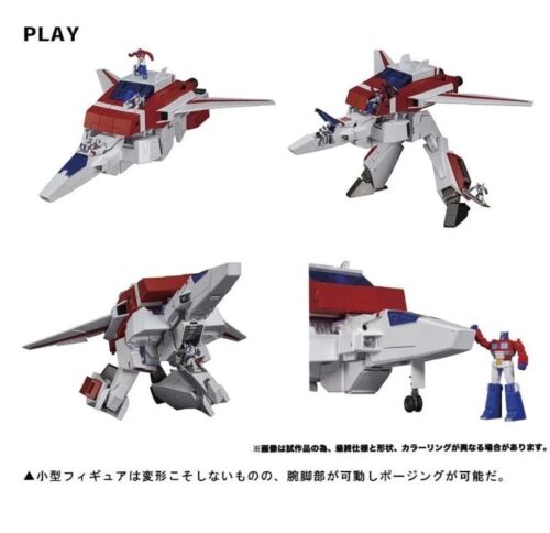 Transformers: Capolavoro Skyfire Jetfire MP-57, modello KO SENZA SCATOLA (TAKARA) - Foto 6 di 22