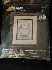 Prism Designs P.J. Goes Mini Bear Sculptured Stitchery Kit NOS 5  x7  P-MTA 93
