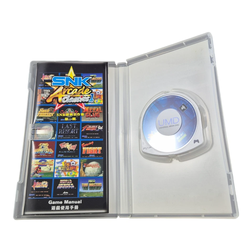 SNK Arcade Classics, Vol. 1 (Sony PSP, 2008) CIB Complete - Chinese Version - Image 2 of 3