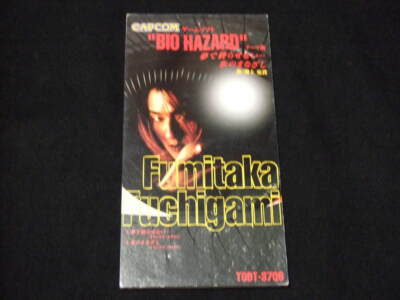 Bio Hazard Theme Song CD resident evil Capcom Fumitaka Fuchigami