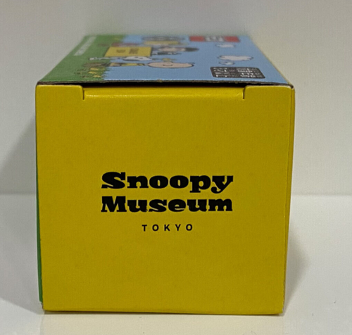 Takara Tomy Tomica Snoopy Museum Tokyo Limited Peanuts Japan - Picture 5 of 11