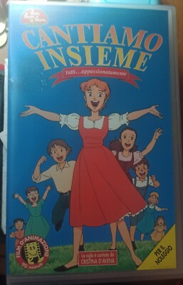 VHS CANTIAMO INSIEME - BIM BUM BAM VIDEO - RARISSIMA - CRISTINA D'AVENA