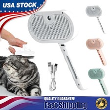 3-in-1 Pet Steam Brush Cat Hair Brush Dog Hair Brush Electric Steam Spray  Comb