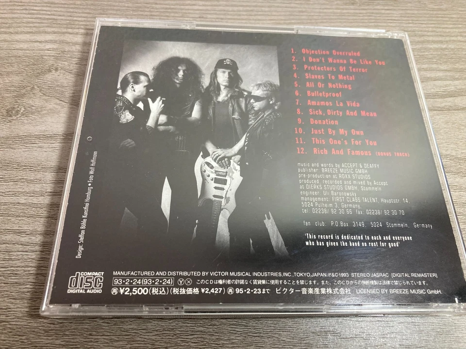 Accept – Objection Overruled VICP-5210 Japan import - Image 4 of 4