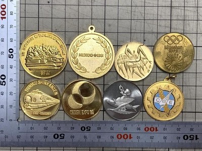 Tohoku Shinkansen Medal NEXCO Japan Munich Olympics Vintage Collectible
