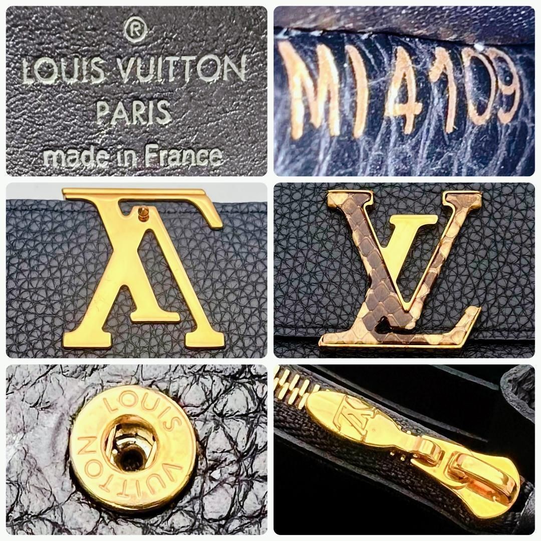 Louis Vuitton Capucines Python Wallet Black Gold … - image 5