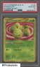 2013 Pokemon B&W Plasma Blast #102 Exeggcute PSA 10 GEM MINT