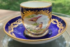 ANTIQUE VINCENNES SOFT SEVRES PORCELAIN BLEU LAPIS-GROUND CUP SAUCER c1800