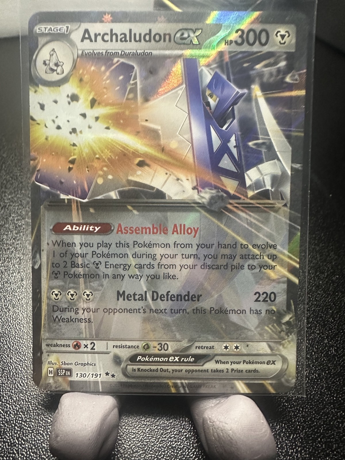 Pokemon Archaludon ex 130/191 Sv08: Surging Sparks Holo