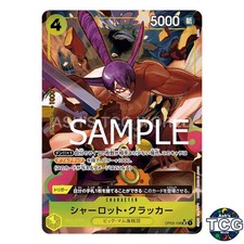 Charlotte Cracker SR OP03-108 Parallel THE BEST PRB-01 One Piece Card Game Japan