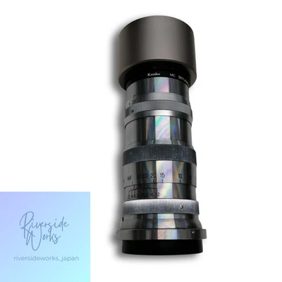 NIKON NIKKOR-Q 135MM 3.5 Objektiv gebrauchter Zustand - Bild 1 von 4