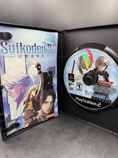 Suikoden IV 4 (PlayStation 2 PS2) Disc Only Black Label - Tested Works