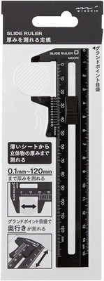 Designphil Midori CL Rechenschieber, Blau (42259006), 15 cm, Kunststoff,