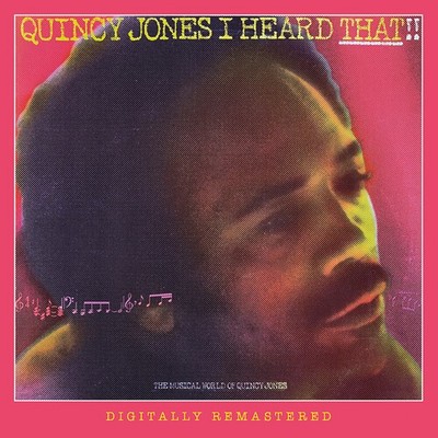Quincy Jones - I Heard That!! [New CD] UK - Import