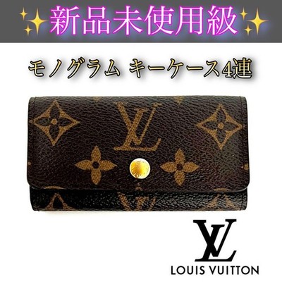 Louis Vuitton Monogram 4-Key Case Multiclés 4