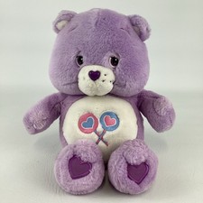 Care Bears Sing Along Friends Share Bear 12" Plush Stuffed Animal Vintage 2004