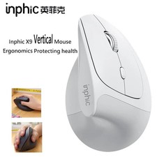 Inphic X9 Vertical Wireless Mouse 58  Comfortable Grip Fast Charging Ergonomic S