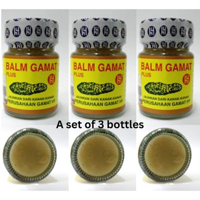 Gamat Balm Sea Cucumber Ointment Head Ache Flu Joint Pain Soothing Relief Tiger