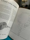 Picture 6 of 9