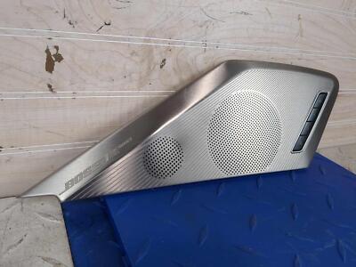 2020-2025 C8 Corvette - OEM Passenger Door Bose Speaker Memory