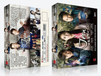 Jeon Woo Chi Korean Drama DVD with Good English Subtitle