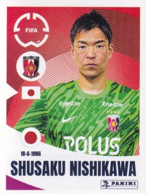 記念グッズ FIFA Club World Cup Japan  2016 FIFA Club World Cup JAPAN 2008 Lextra Patch Repro – Kitroom