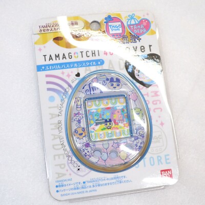Tamagotchi 4U Cover Face Plate Tokyo Harajuku POP Limited