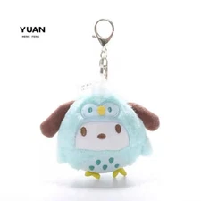 New Pochacco Owl Plush Keychain Bag Charm