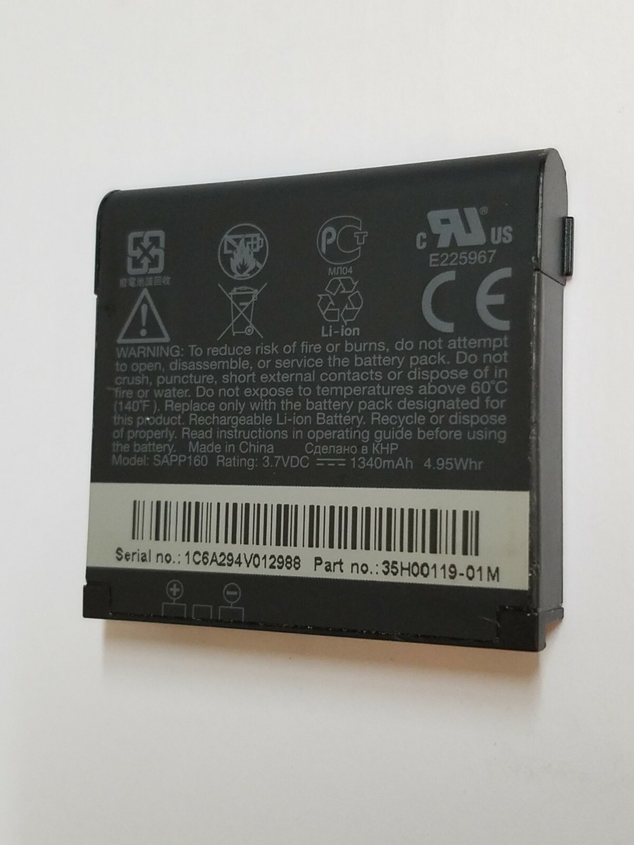 Sapp160 1340mAh HTC Innovation Rare Battery For Magic Sapphire
