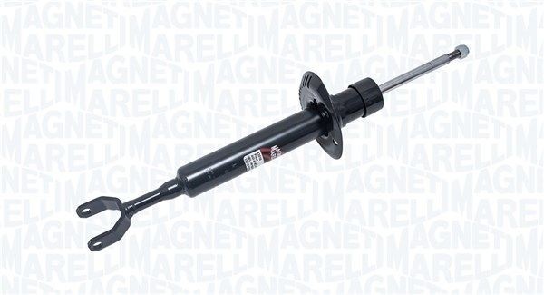 Fits MAGNETI MARELLI 356301070000 Shock Absorber  ⭐UK Stock⭐